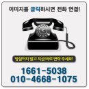 이니엄(주) 이미지