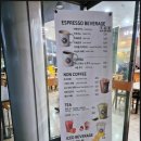 통도사휴게소(탐앤탐스) 이미지