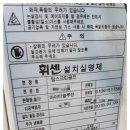 탑 스크린골프 이미지