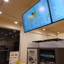 매머드익스프레스여의도스카우트빌딩점