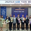 주덕농업협동조합 이미지