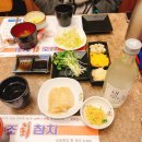 사조참치 평촌역점 이미지