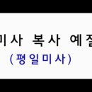 복사연습 이미지