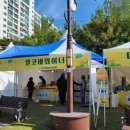 마매든농장 이미지