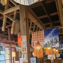 노군꼬치서귀포동홍점 | 서귀포에서만난 작은일본,노군꼬치동홍점