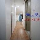 신화하니엘타워(신화하니엘오피스텔) 이미지