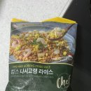 빕스 나시고랭 라이스 밀키트 내돈내산 후기