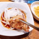 돼지의품격 이미지