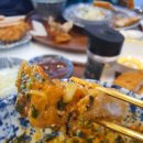 백소정점