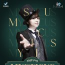 최현우의 MYSTICUS 이미지