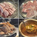 구퉁이 교대점 이미지