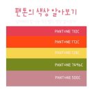 희진미용실 이미지