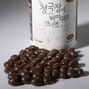 보감식품 이미지