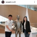 김연아 근황 : 스위스 로잔에서 떡밥 제조 중 이미지