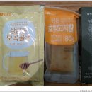 중앙공원 산책로 이미지