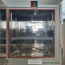 우진테크 이미지