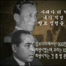 [펌] 만약,1979년에 박정희가 죽지 않았다면? 이미지