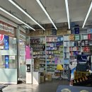 큰종로 온누리 약국 이미지