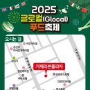 거제타임즈주 네이버블로그