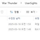 썬더커스텀 이미지