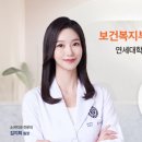 위례어린이치과의원 이미지