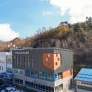 태백축산물