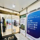다가오는 여름철 헬스장 이용 꿀팁! 쾌적한 운동 환경과 건강 관리