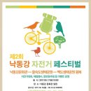 하단동1042 이미지