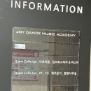 아트피움 김해점 | 김해장유 율하 아트피움 속눈썹 펌 후기