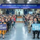 용당경로당 이미지