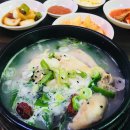 홍가네고려삼계탕 - 시흥시 호현로22번길 12-1 | 홍가네고려삼계탕
