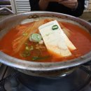 바우골참숯화로구이