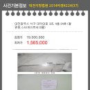 대덕대로-4 이미지