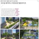 부암갤러리하우스