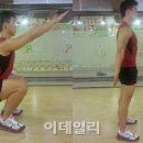 피닉스 휘트니스 이미지