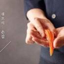 쿠우쿠우대구 이미지