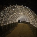 완숙골약수터 이미지