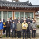 세도면행정복지센터 프라임경제