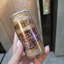 라테라스타이&스파 네이버블로그