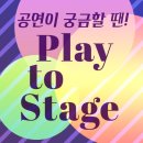 협동조합 이웃사람들 이미지