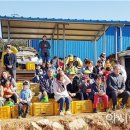 샛터농장 이미지