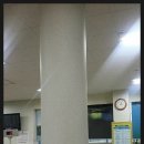 수송동 주민센터 이미지