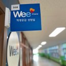 대구호산초등학교 이미지