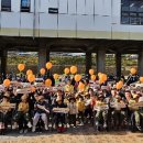 동래구노인복지관 이미지