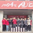 비금면사무소 이미지