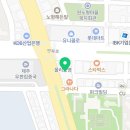 몰랑몰랑신제주점