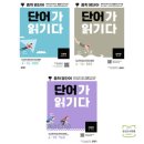 학습실력연구소 이미지