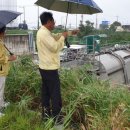 포항시 농업기술센터 이미지