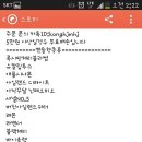 달콩샵