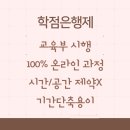다문화 취업지원센터 이미지